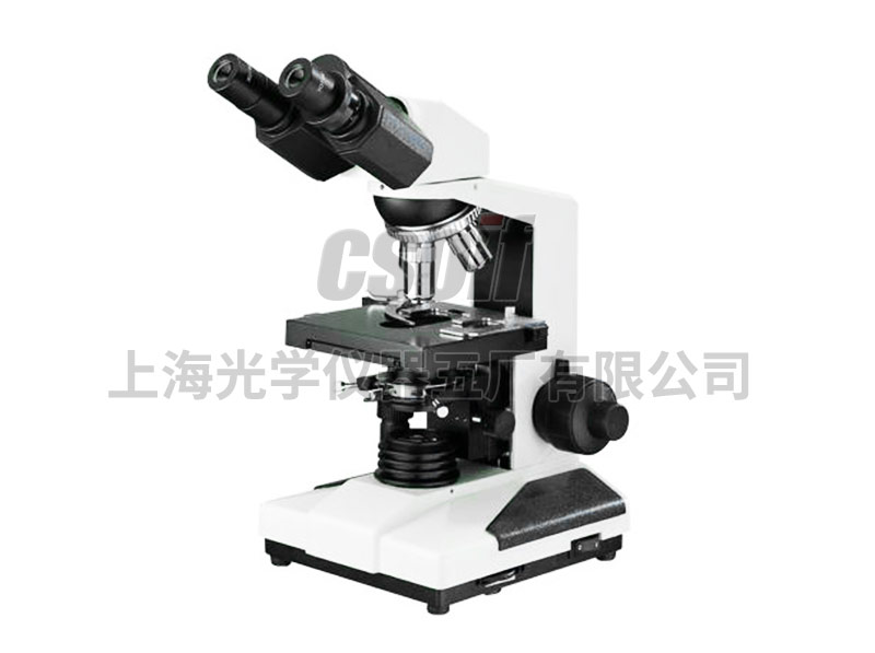 XSP-1200 Biological Microscope