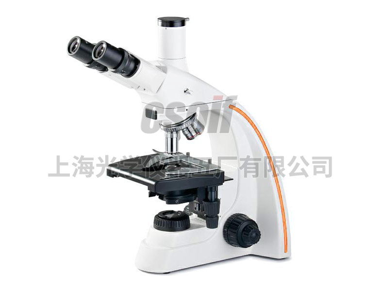XSP-2800 Biological Microscope
