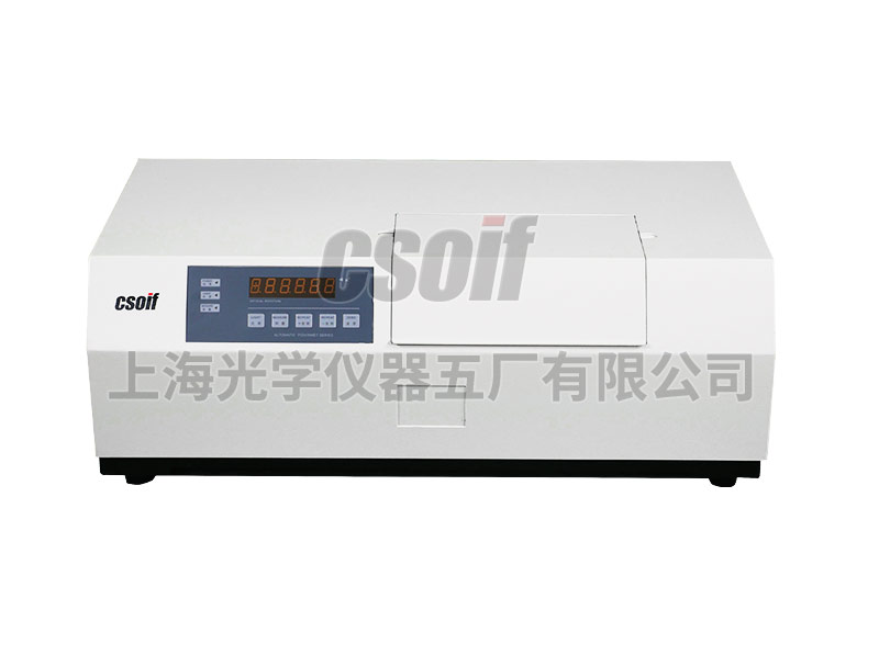 WZZ-2A自动旋光仪