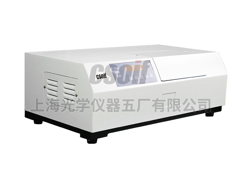 WZZ-1S自动旋光仪